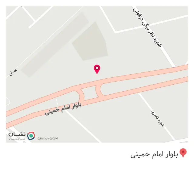 کلینیک زیبایی و دندان پزشکی آبایان