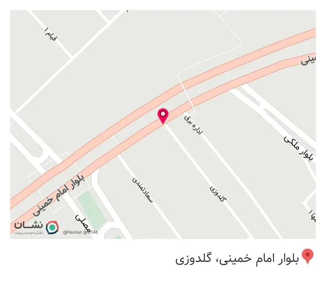 قهوه فدک