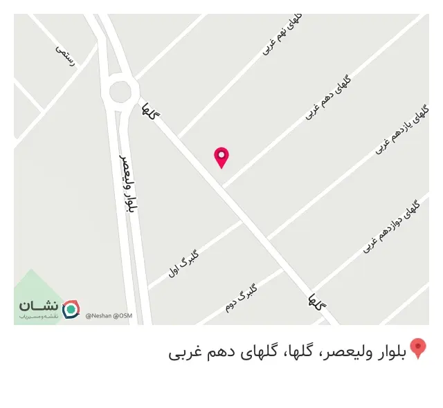 گروه مبلمان مجلل