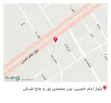 شیرینی سرای لاله
