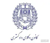 اعظم رضائی مقدم
