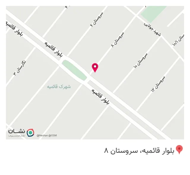 کلینیک زیبایی مرکز لیزر نورا