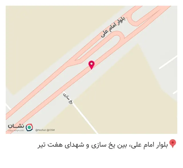 نمایندگی رسمی محصولات کاسپین قائمی