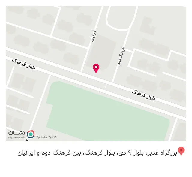 ابزار یراق چگینی