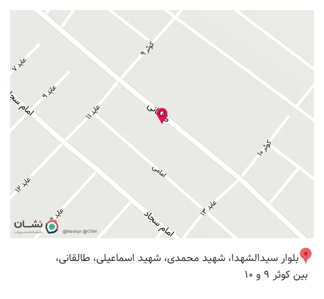 سیسمونی مامی کالا