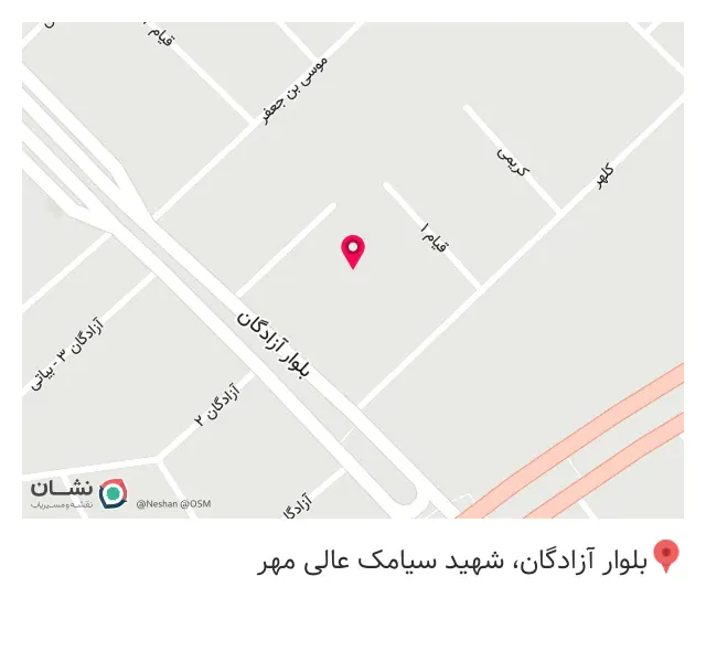 گالری طلای خلج