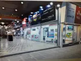 فروشگاه لوازم خانگی کاسپین