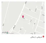کلینیک دامپزشکی یونیک پت