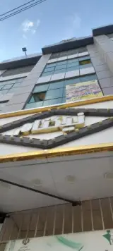 چاپ قاصدک