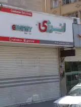 خدمات فنی مهندسی علی عسگری در تهران