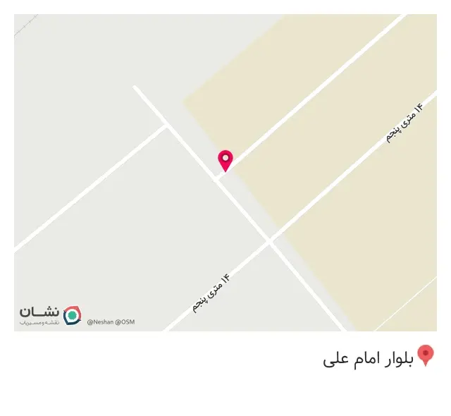 صنایع سنگ اونیکس
