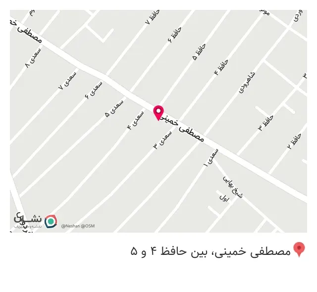 سیم پیچی الکتروصنعت عبادی