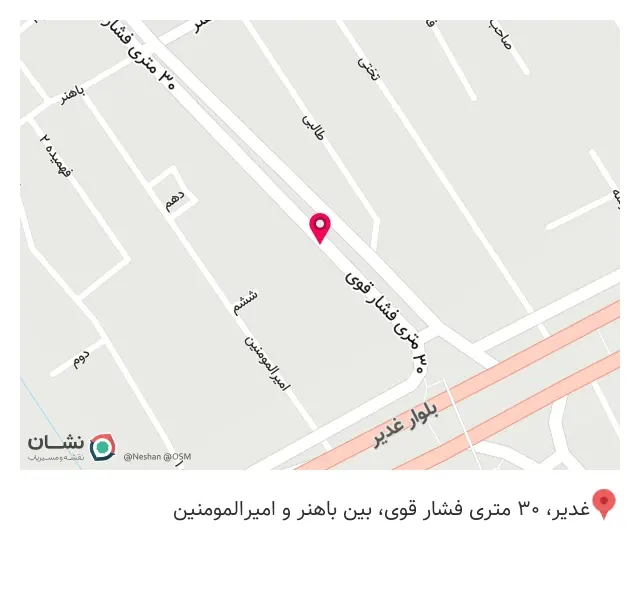 تعمیرات تخصصی سی ان جی cng