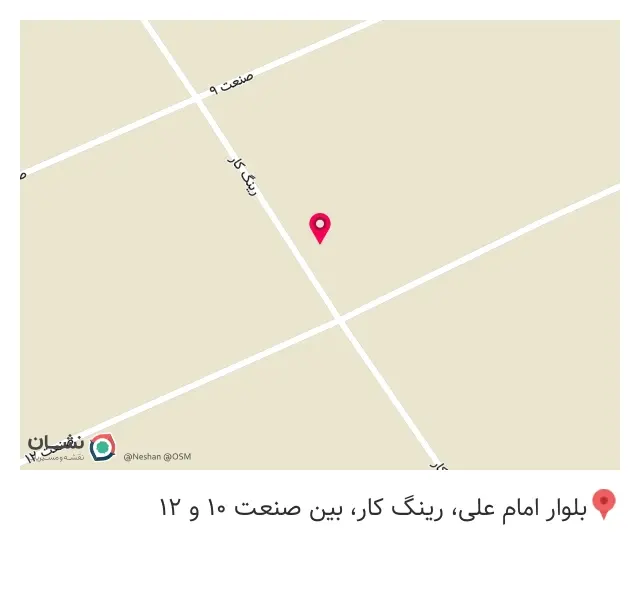 املاک صنعتی پارس