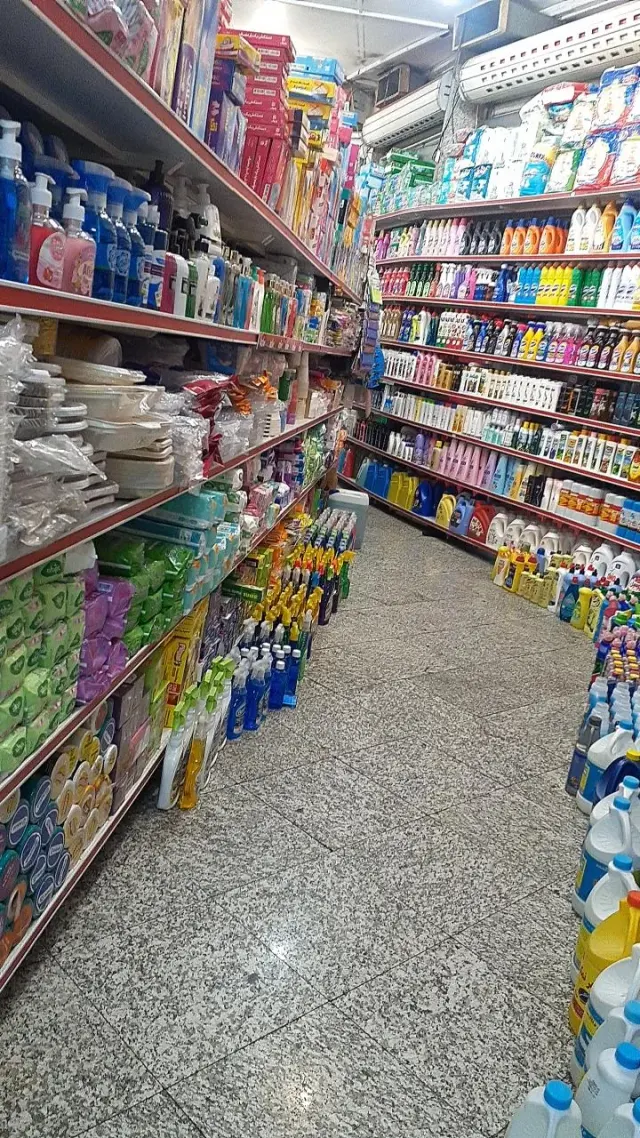 های مارکت