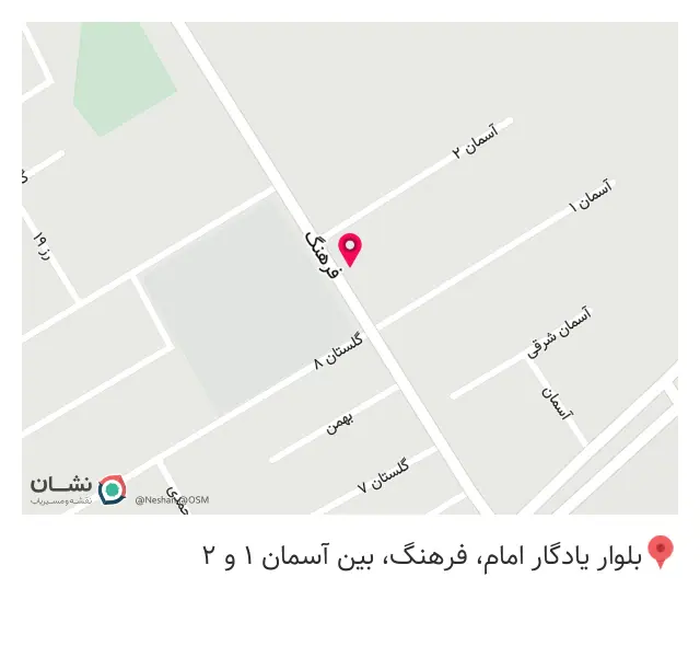 کالای برق اسکندری