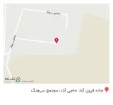 صنایع برودتی تیفو