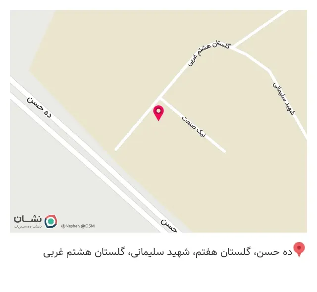 مبلمان آشنا