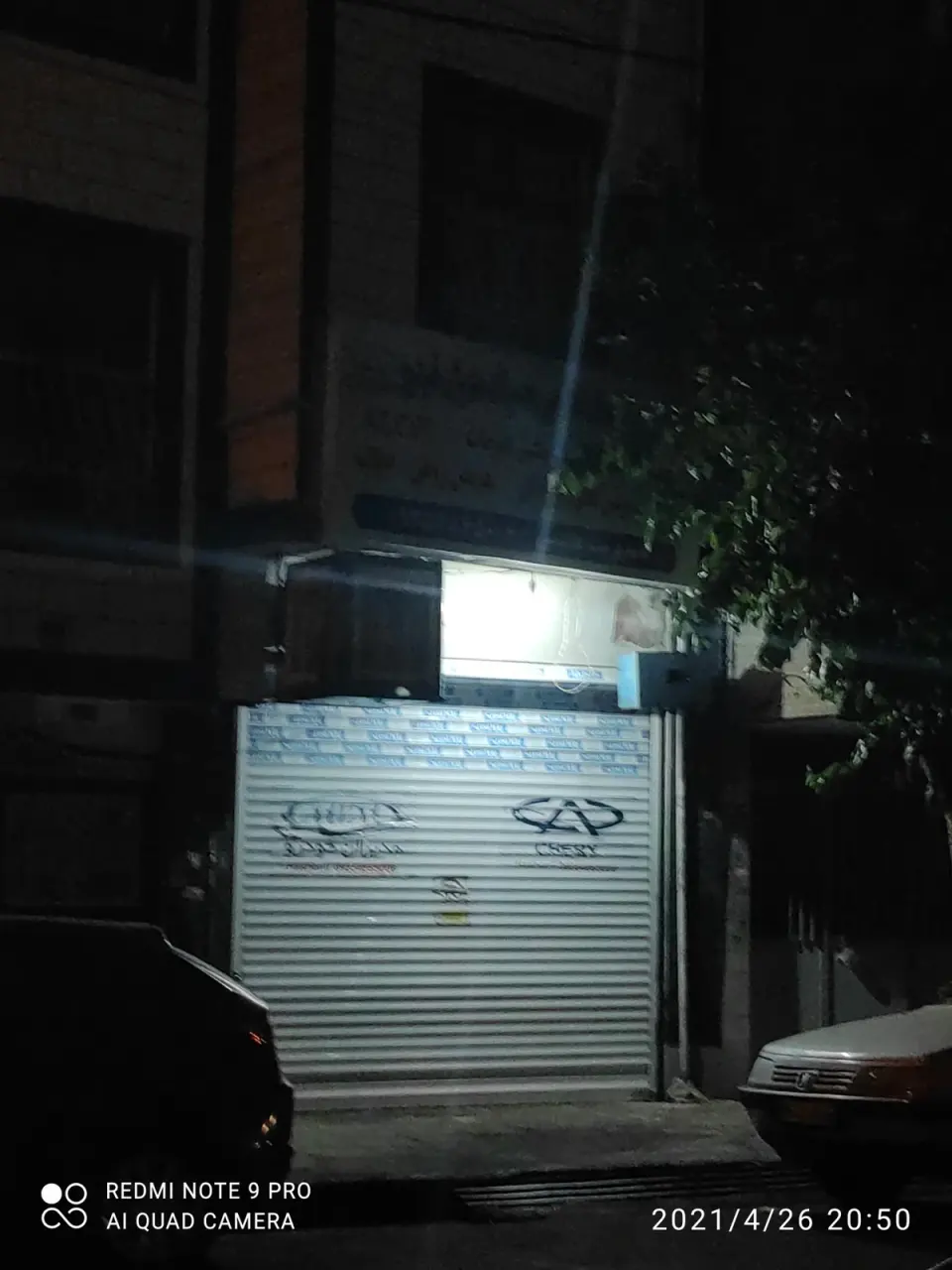 تعمیرگاه تخصصی هاشمی
