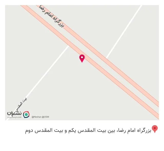 تعمیرگاه و فروش مشعل دست دوم مشعلستان