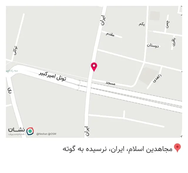 فروشگاه لوازم خانگی ایران لیتوس