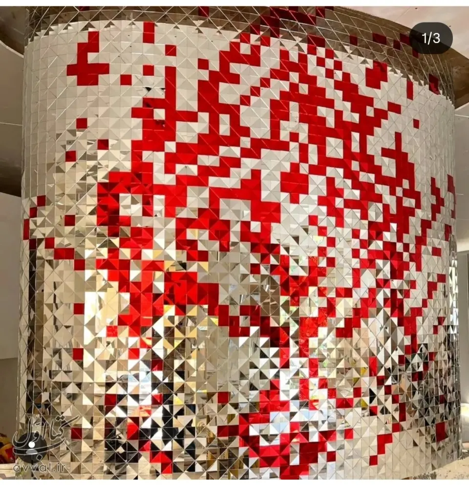 آینه کاری نور