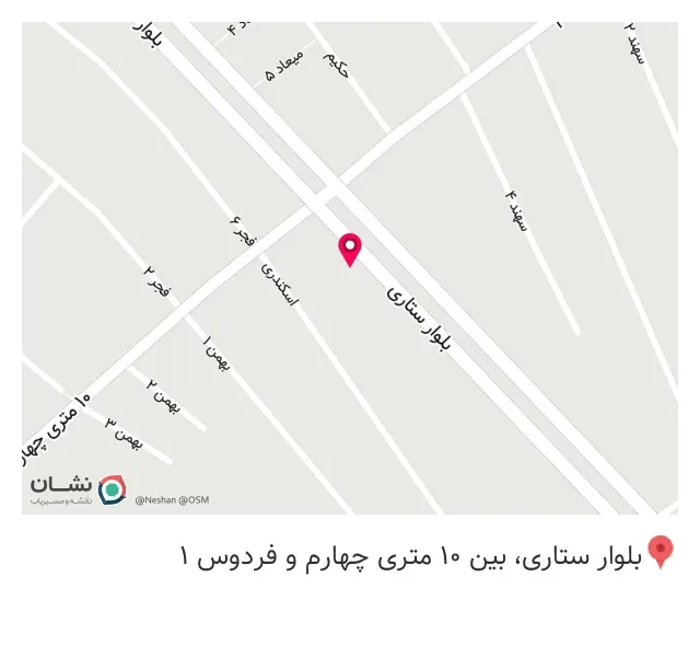 مشاور املاک منصور احمدی