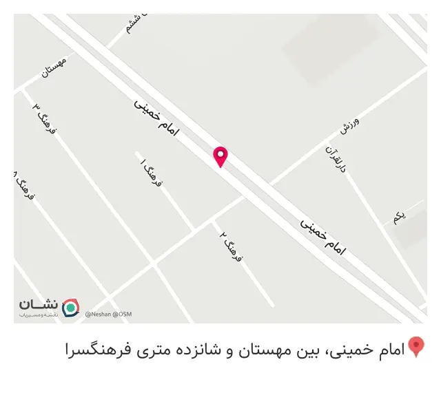 مکانیکی و تعویض روغنی