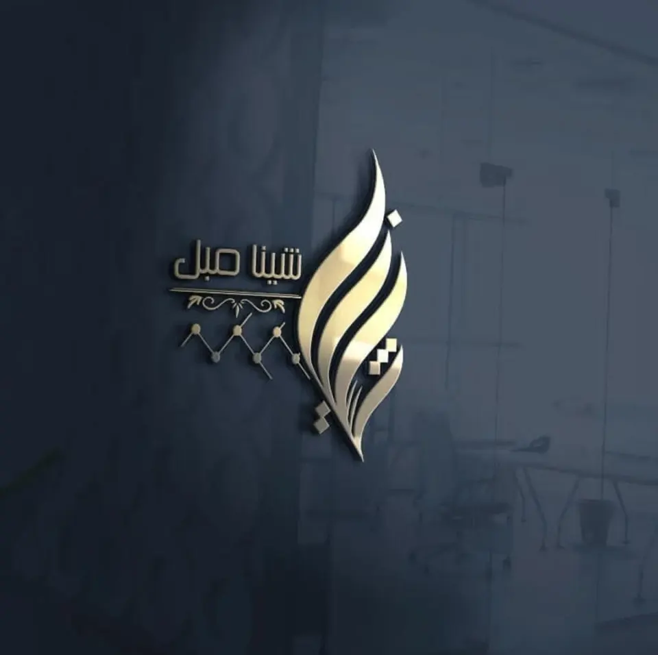 شینامبل.shinamobl