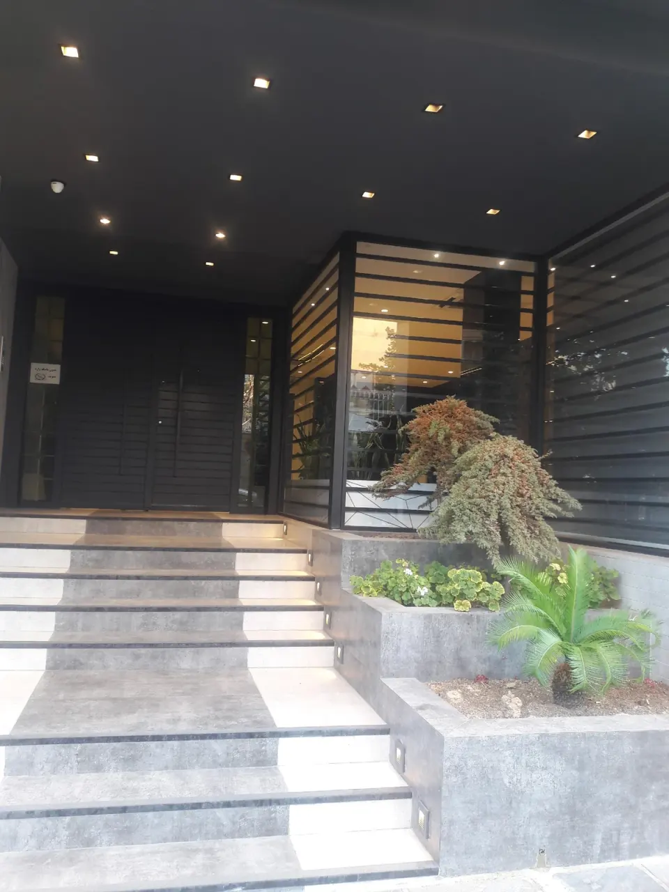 هلدینگ مزرعه فراز آسمان