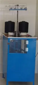 دستگاه زرین بافت