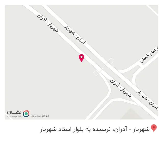 فروشگاه فامیلی