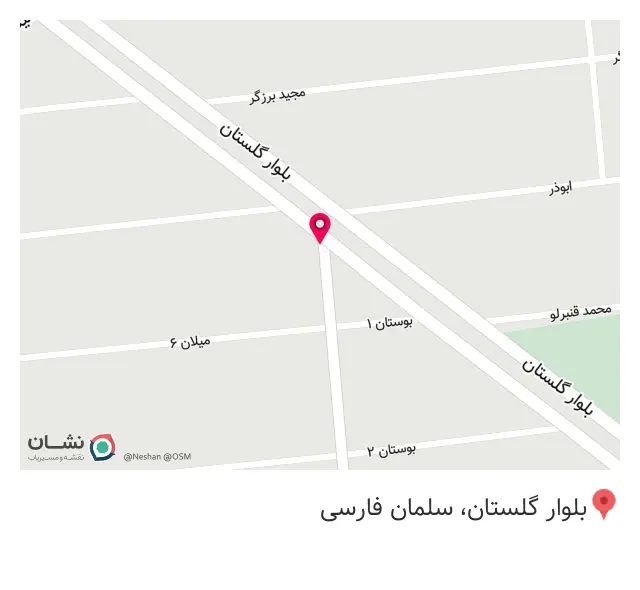 کلینیک کاکتوس