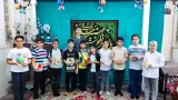 کانون ریحانه الرسول - مؤسسه مذهبی جنوب تهران