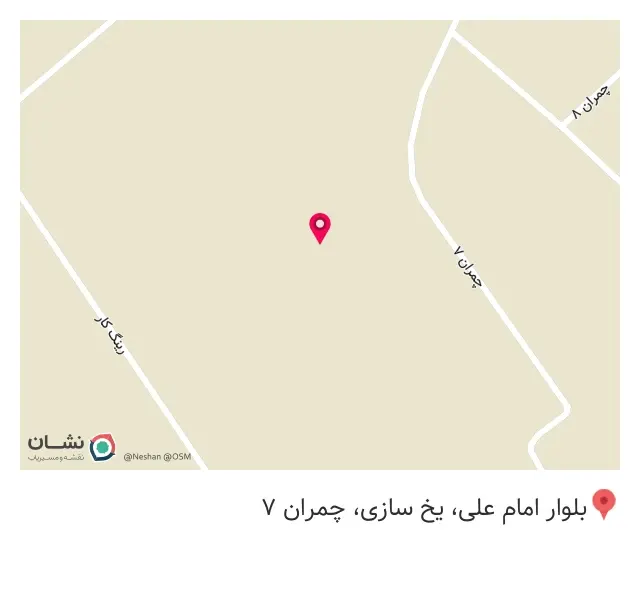 شرکت اندیشه سازان اقتدار سپهر