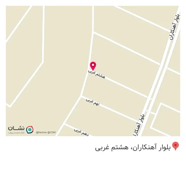 گروه صنعتی هوای خشک