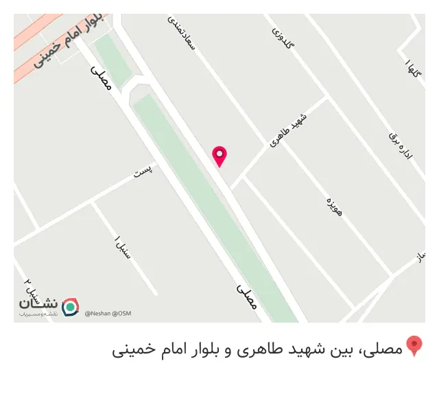 سالن زیبایی سحر راد