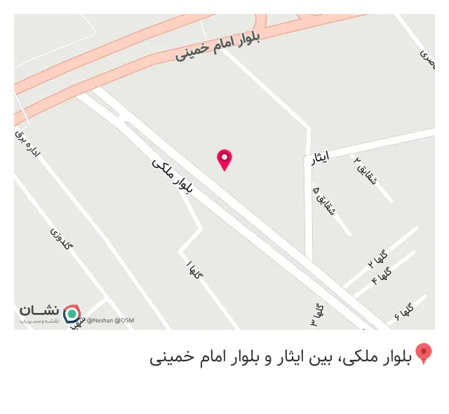 مطب شنوایی سنجی فاطمه رضایی