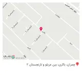کافی نت پارسا