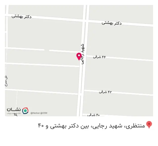 فروشگاه نیروموتور