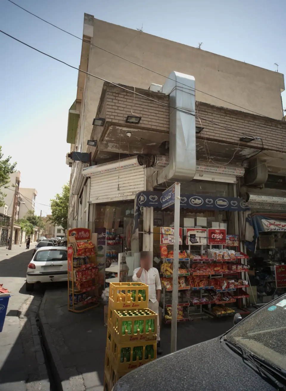 فروشگاه مواد غذایی سورنا