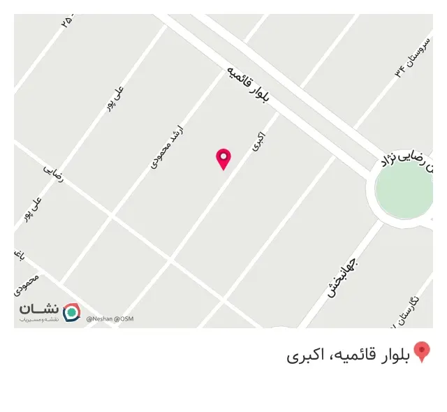 پوشاک زنانه کاکتوس