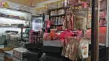 فروشگاه عطاری شفا و ارگانیک