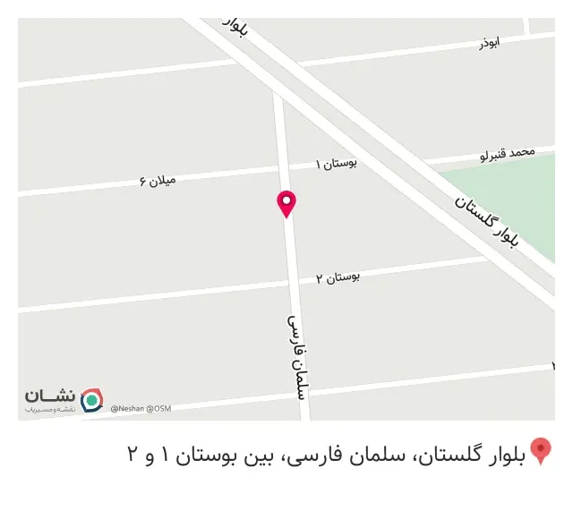 خیاط پاناما