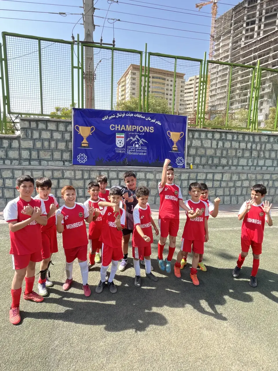 مدرسه فوتبال مهرگان