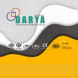 شیرآلات هونامیک