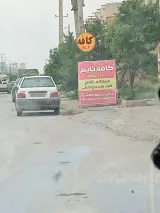 قهوه لوکافه