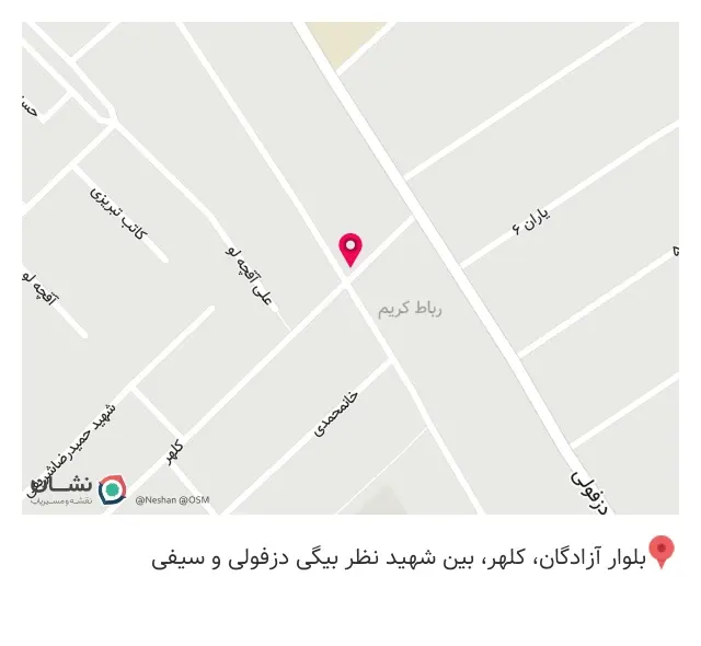لوازم خانگی دالتون