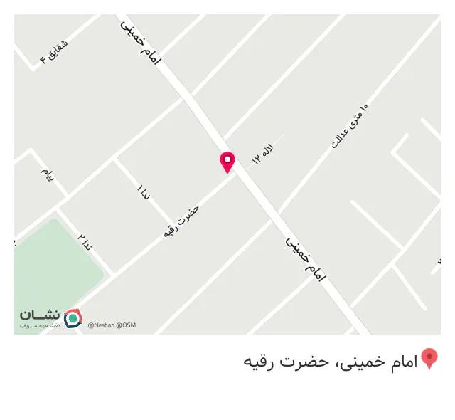 ابزار حاجی زاده