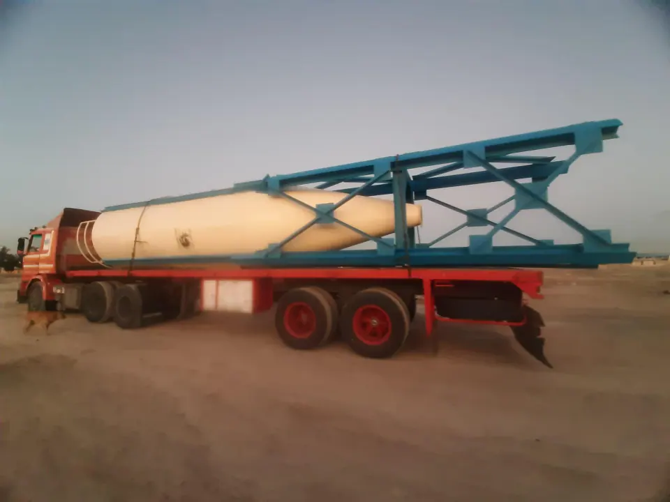 گروه صنعتی سامان فراز